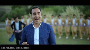 آهنگ کردی شاد و پرانرژی مخصوص...