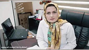 روشن کردن ناحیه تناسلی