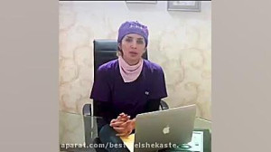 جوانسازى ناحیه تناسلى