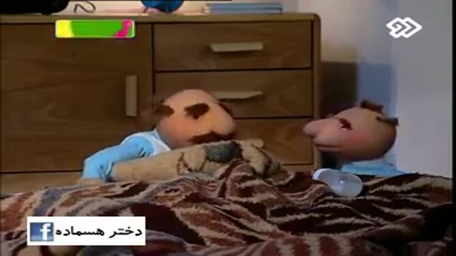 قسمتس زیبا از کلاه قرمزی با حضور باران کوثری زمان118ثانیه
