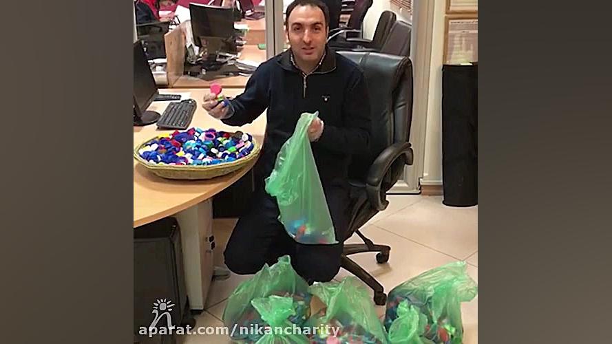 روز جهانی محیط زیست