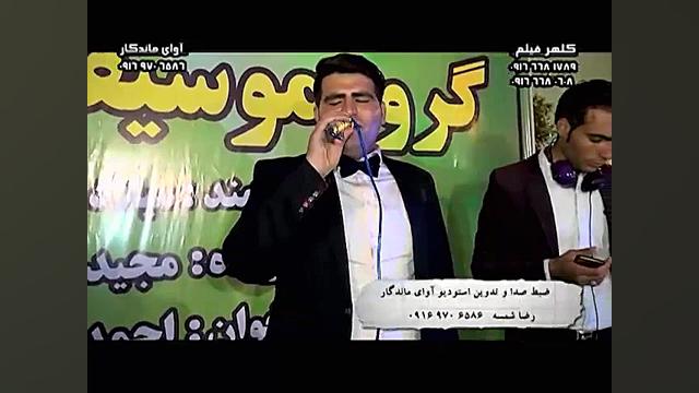 میلاد بیرانوند هنرمند خرم آباد