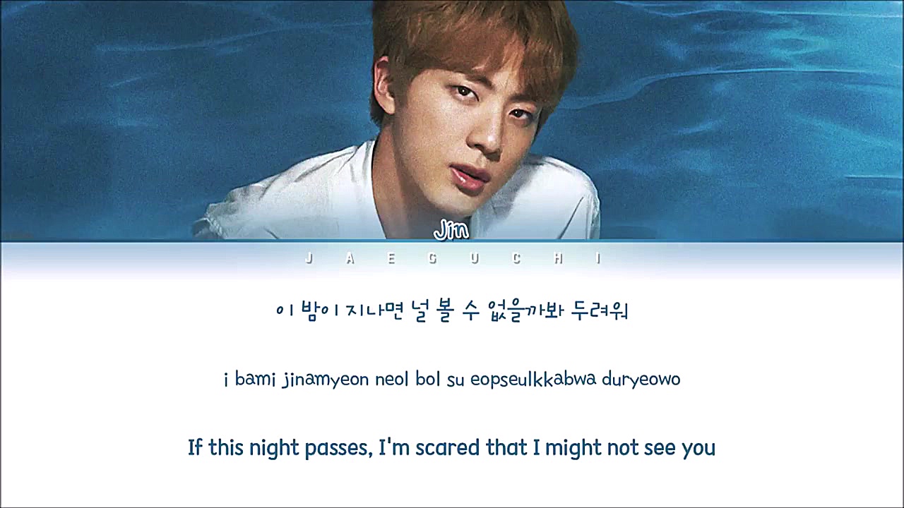 هدیه فستا بی تی اس آهنگ Tonigh...