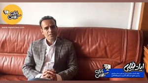 رایان کلاس را این چهار چهرۀ شن...