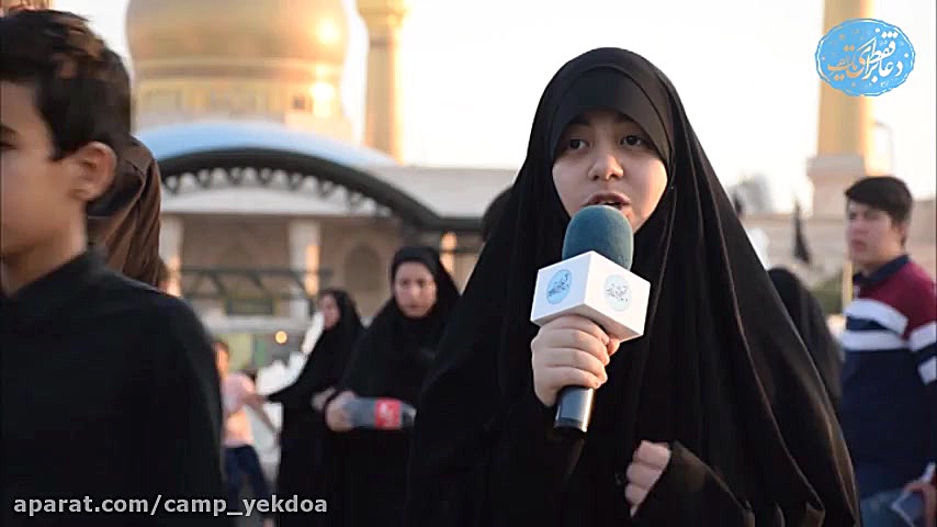 انقلاب مردم ایران نقطه شروع ان...