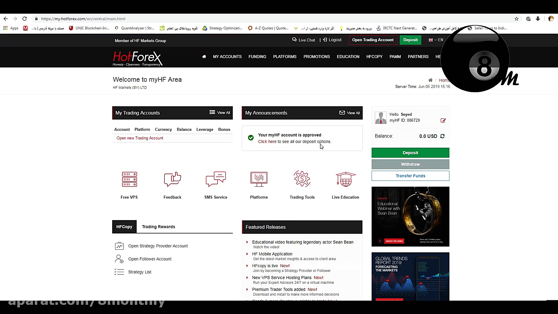 بحث آزاد: چگونگی واریز پول از...