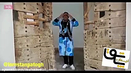 آهنگ لری دختر یا دت