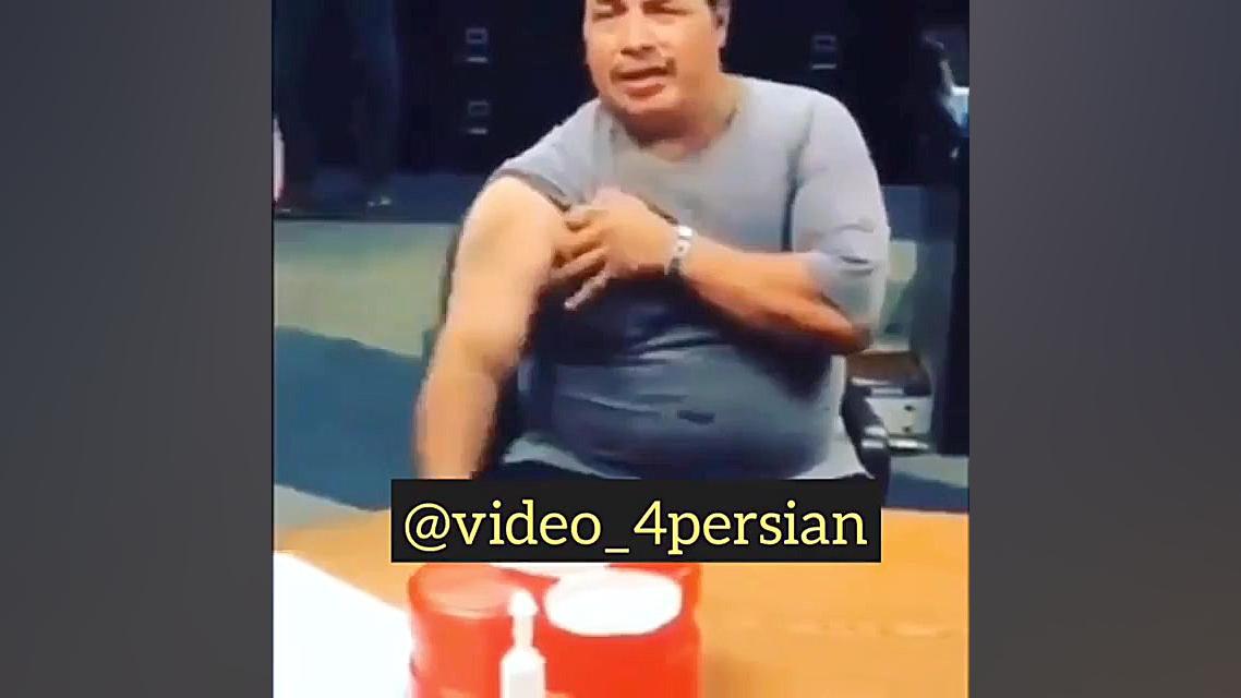 ترس از آمپول