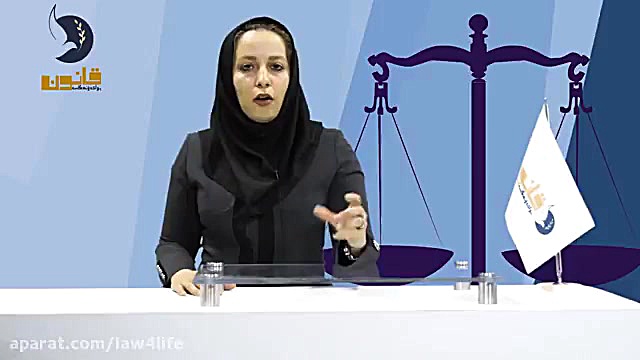 مهریه چیست؟