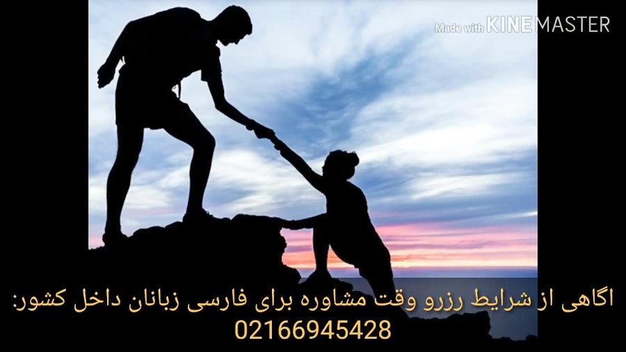 فوت پدر و طلاق (امکان مشاوره غ...
