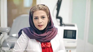 تیرگی ناحیه تناسلی در خانم ها