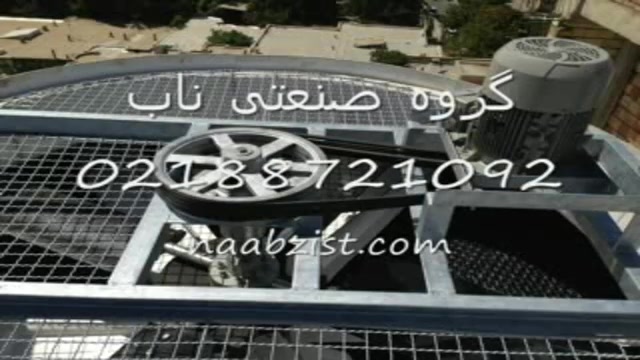 برج خنک کننده مدار باز فایبرگل...