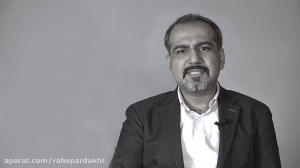 امیر ناظمی از چالش‌های شغ...