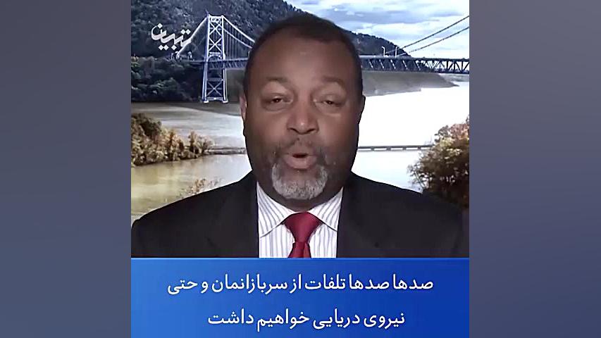 فیلم وحشت کهنه‌سرباز آمریکایی...