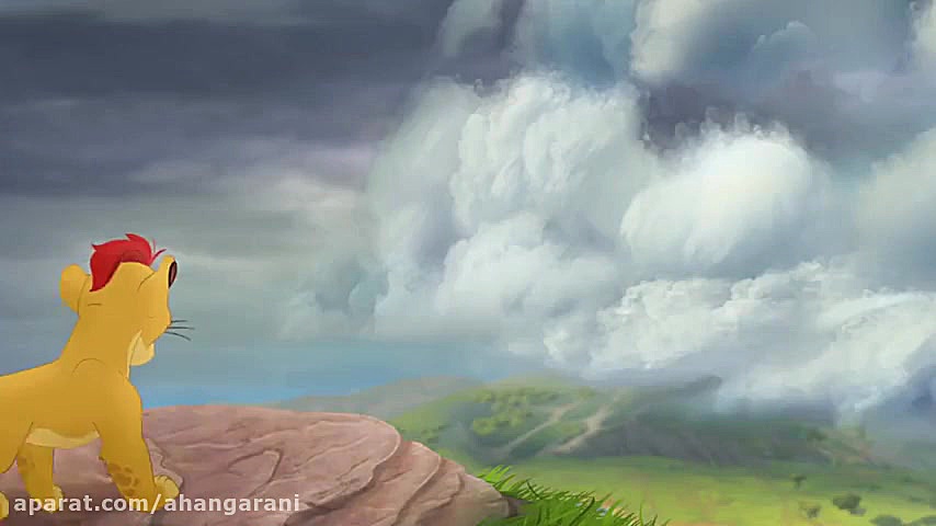 انیمیشن گارد شیر | قسمت 2