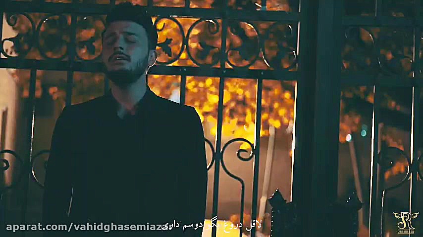 فرامرز آران  باری