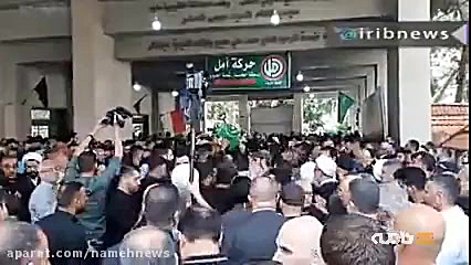 مراسم خاکسپاری خواهر سیدحسن نص...