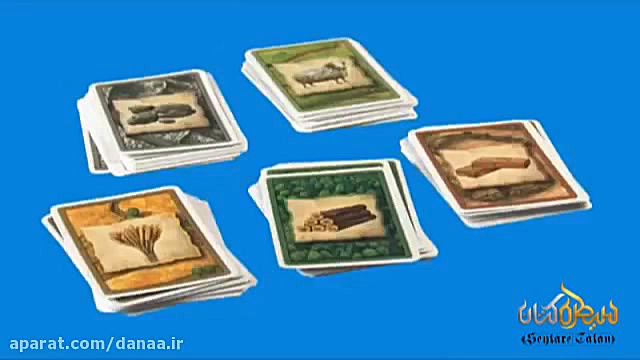 آموزش بازی رومیزی سیطره کتان