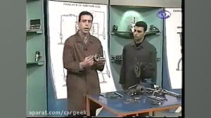 آموزش عیب یابی ، تعمیرات و باز...