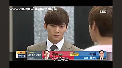 سریال وارثان قسمت 7 با زیرنویس...