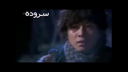 جانگ گیون سوک سكانس عاشقانه قه...