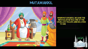 Imam Ali al Hadi امام هادی علی...