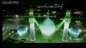 آهنگ علیرضا قربانی درباره امام...