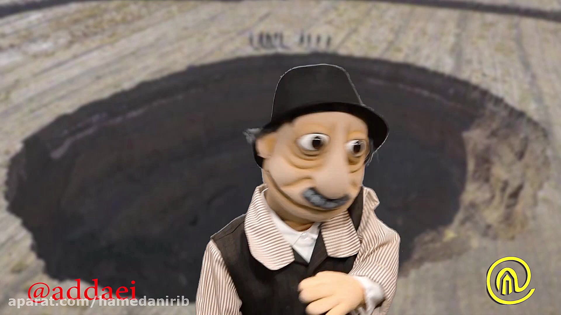طنز عروسکی آددای با لهجه همدان...