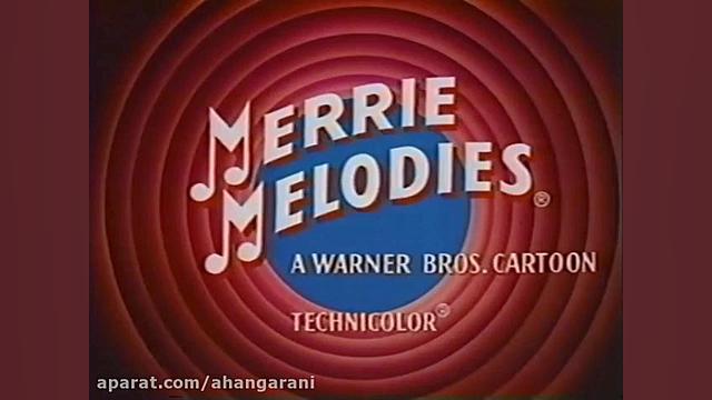 انیمیشن میگ میگ و کایوت