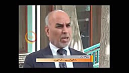 تجاوز پدر افغانی به دخترش و حا...