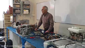 آبگرمکن بوتان3315 آموزش نصب و...