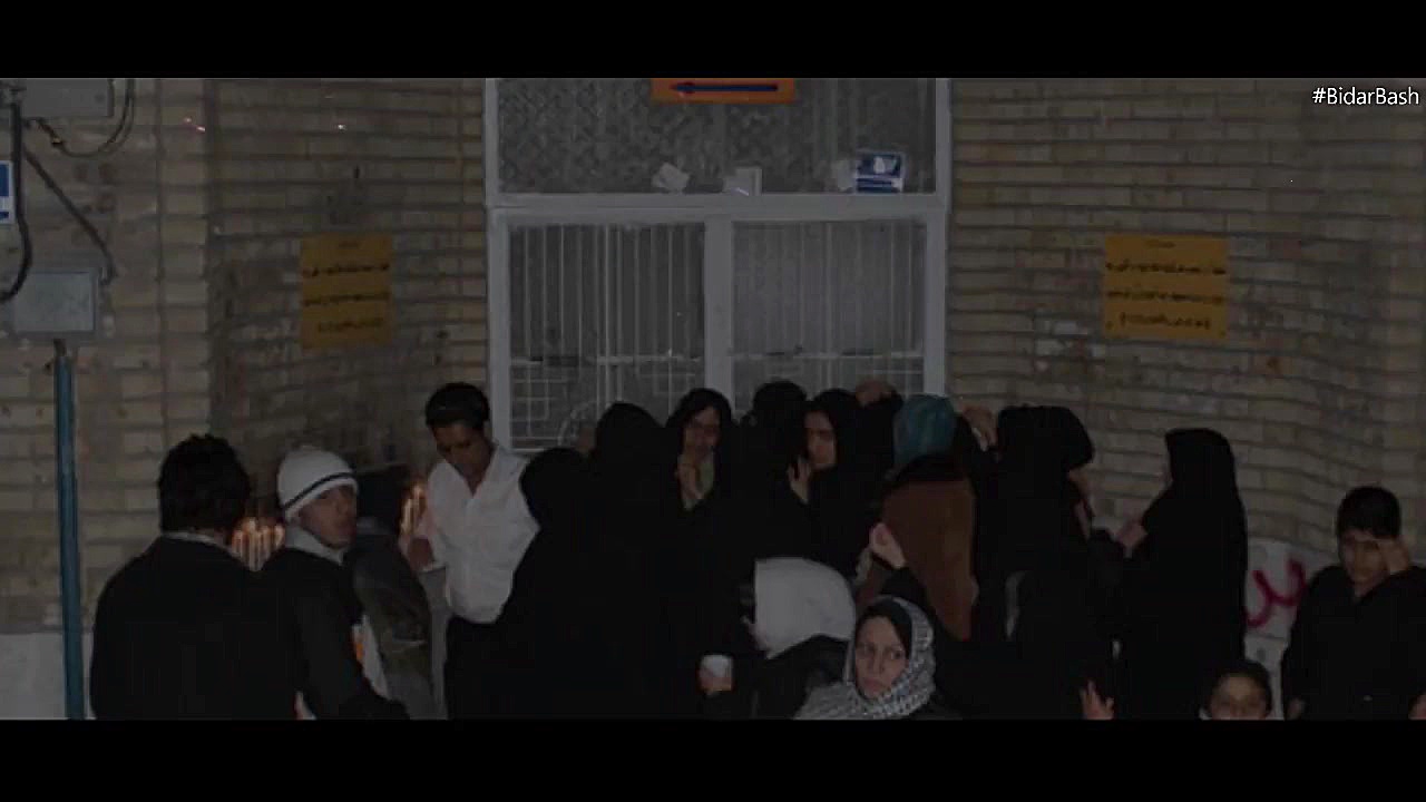 بافته  سید حسن آقامیری