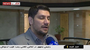 کاهش نسبی قیمت گوشی موبایل در...