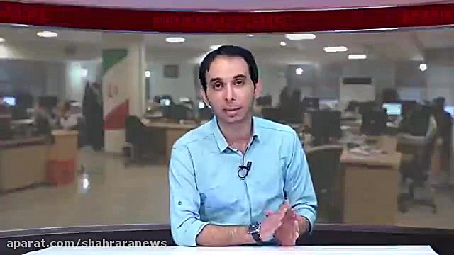 میلان هشتم |338|