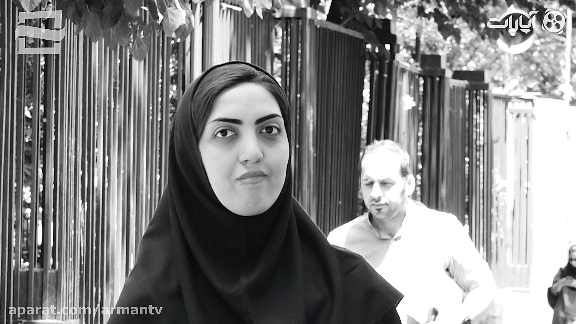 آرمان  شهر 105: روحانی فضولی ن...