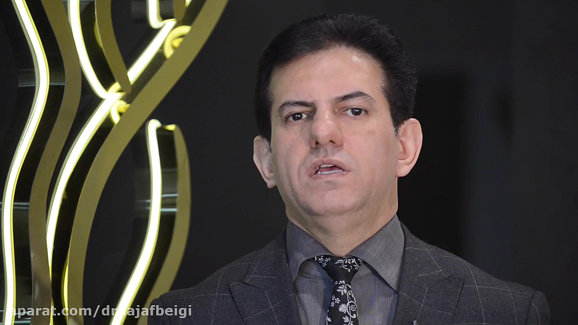 روش های برجسته کردن باسن