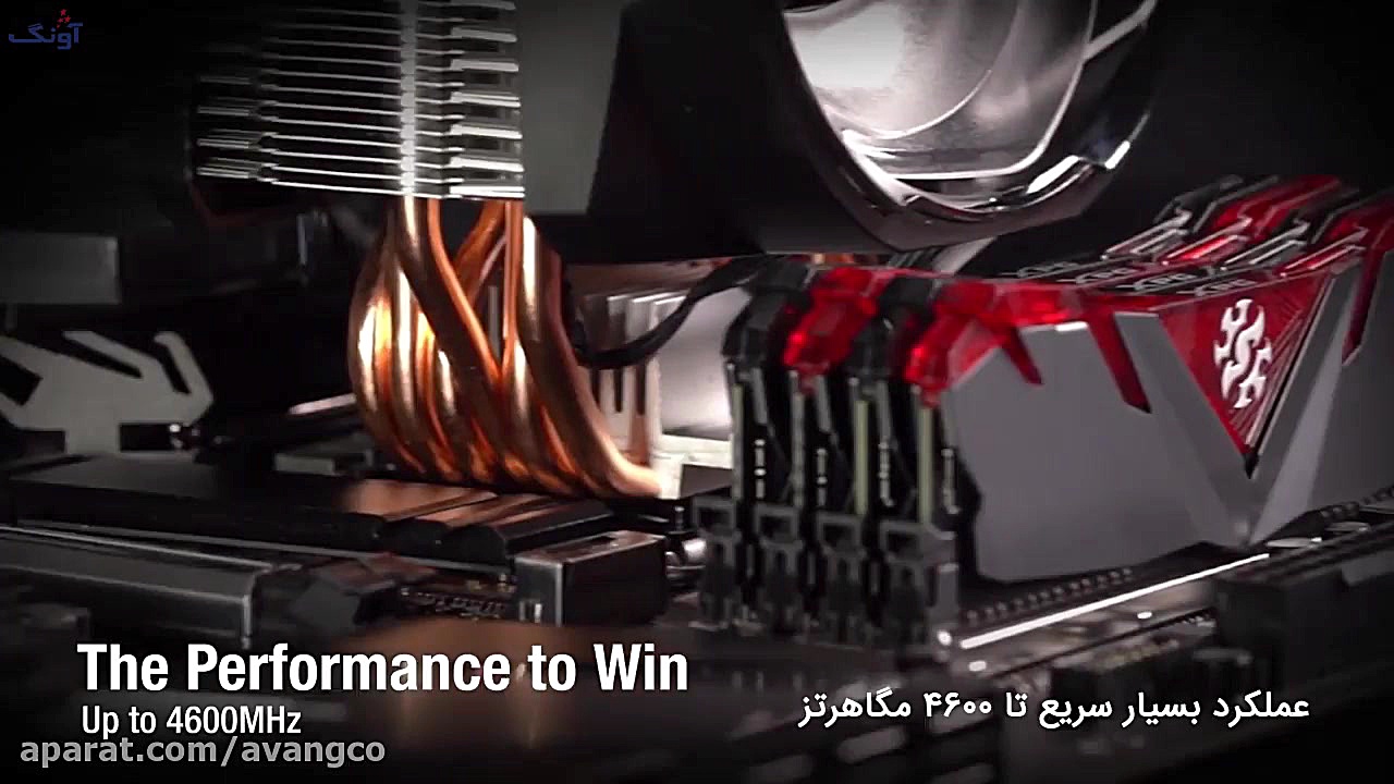 رم DDR4 D30 ای دیتا