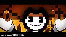 اهنگ بندی به سبک ماینکراف