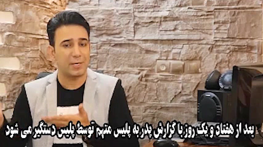 انتقاد شاهین صمدپور از صدا و س...