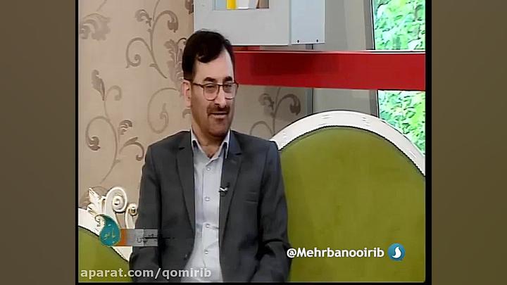 روانشناسی خانواده  دخالت خانوا...