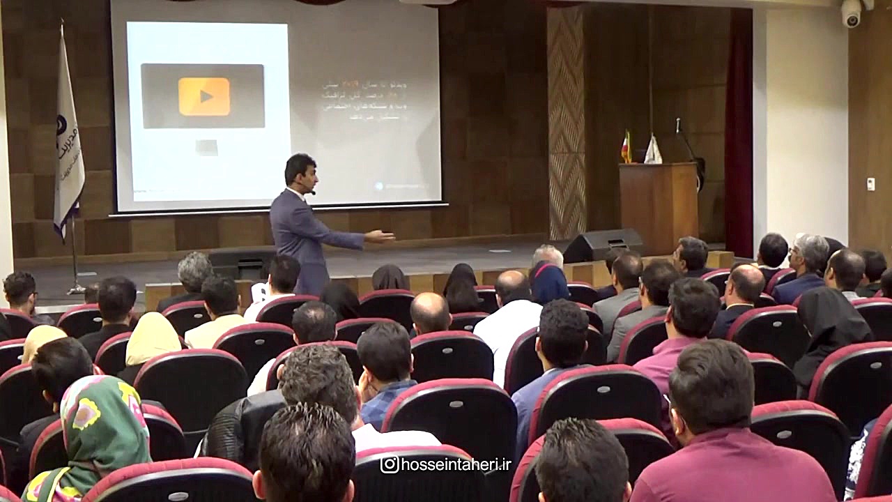 چگونه با استفاده از ویدیو بازا...