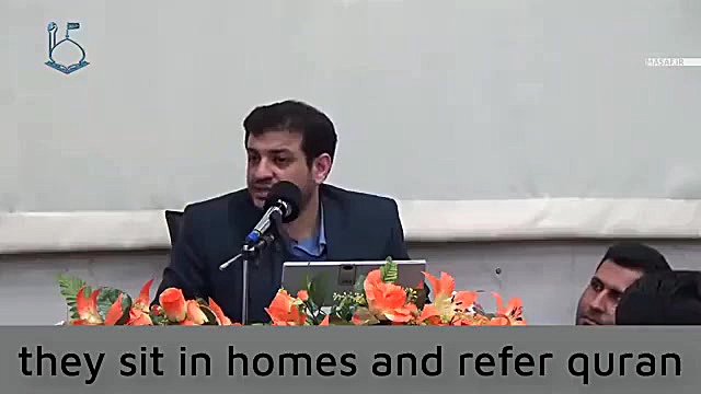 سیره قضایی امام زمان | method...