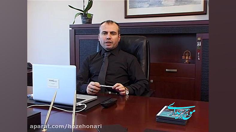 مستند موج بیداری | قسمت چهارم:...