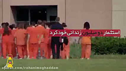 منظور امام خامنه ای از نشانه ه...