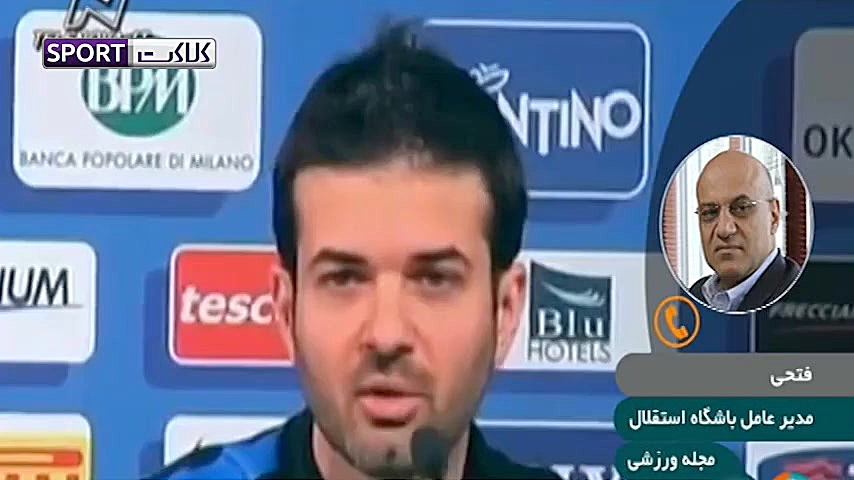 آخرین وضعیت امضای قرارداد استق...