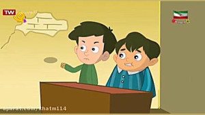 انیمیشن یکی بود یکی نبود؛ شهید...