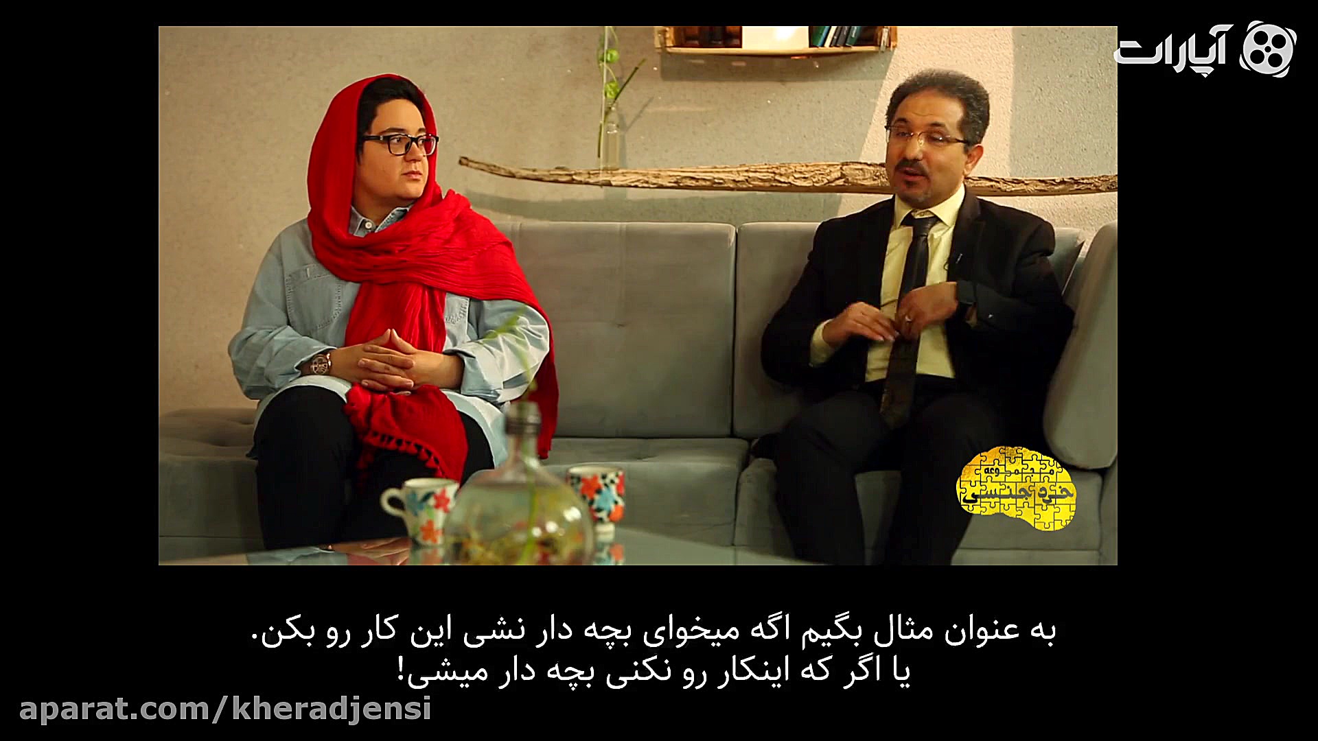 گفتم کاندوم رو بپوش نه اینکه ت...