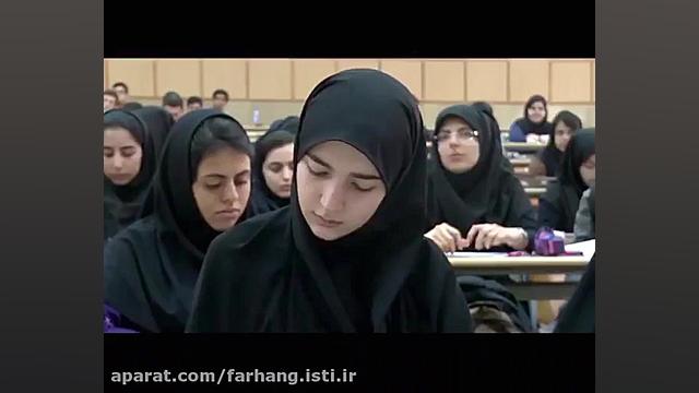 معاونت علمی و فناوری رئیس جمهو...