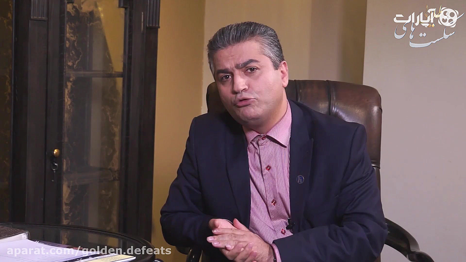 راه اندازی استارت آپ، سرمایه گ...