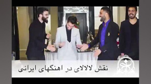 کلیپ جدید و فوق العاده باحال م...